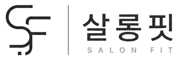 살롱핏